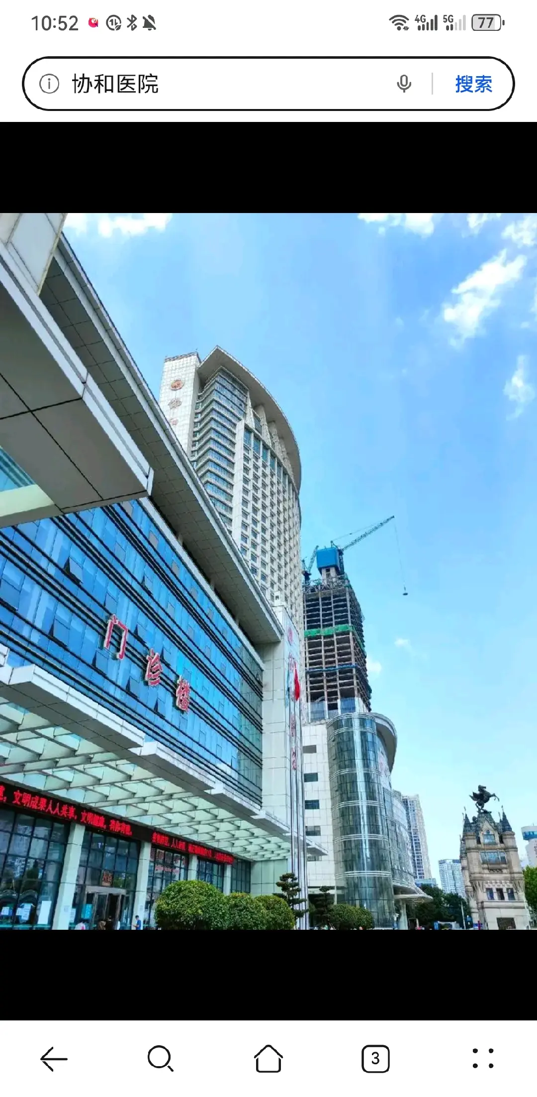 亳州市陪诊服务